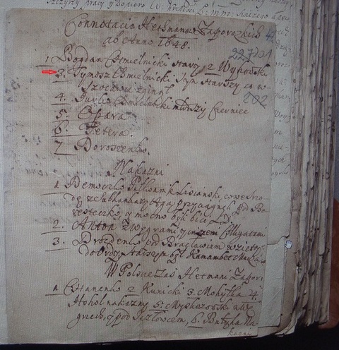 69911427_1189180141269062_3398560226360688640_o