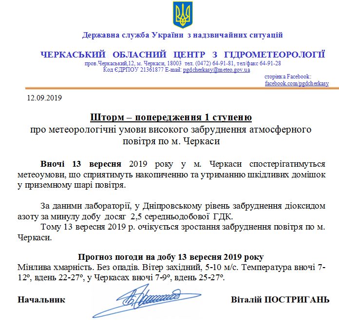 69842388_2428230443938229_3514701214400905216_n