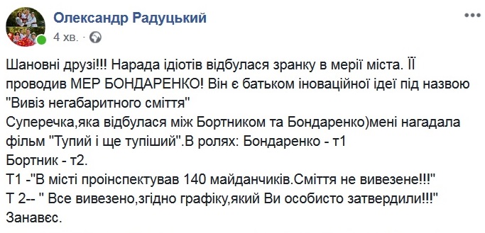 240x160-images-news-092019-9d19598f69e92a27dded9f50458e6c27