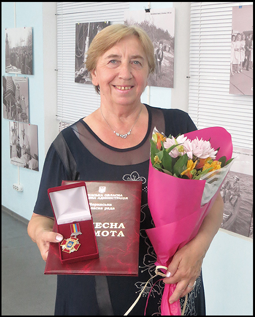 ДаниленкоОВ