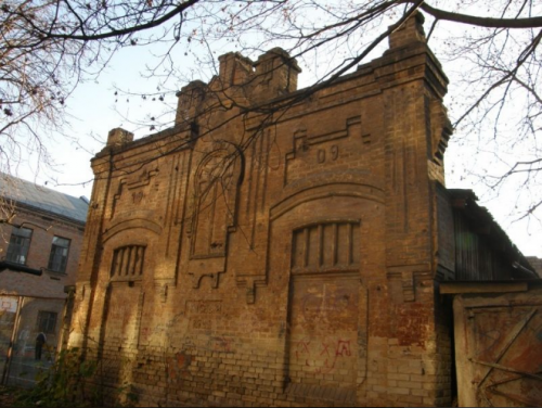 71225383_2938847279519587_4488182945340719104_n-e1568707514150