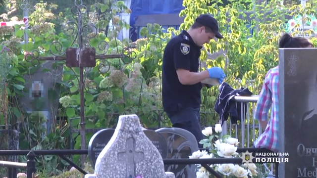 Безымянный