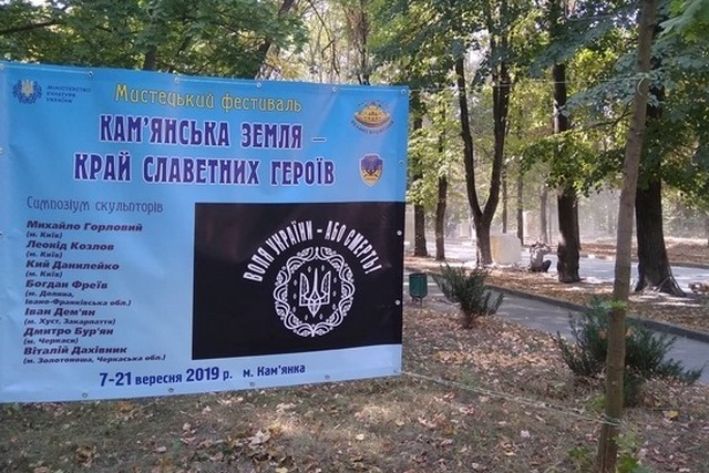 70907883_108961860492396_3716910606863826944_n