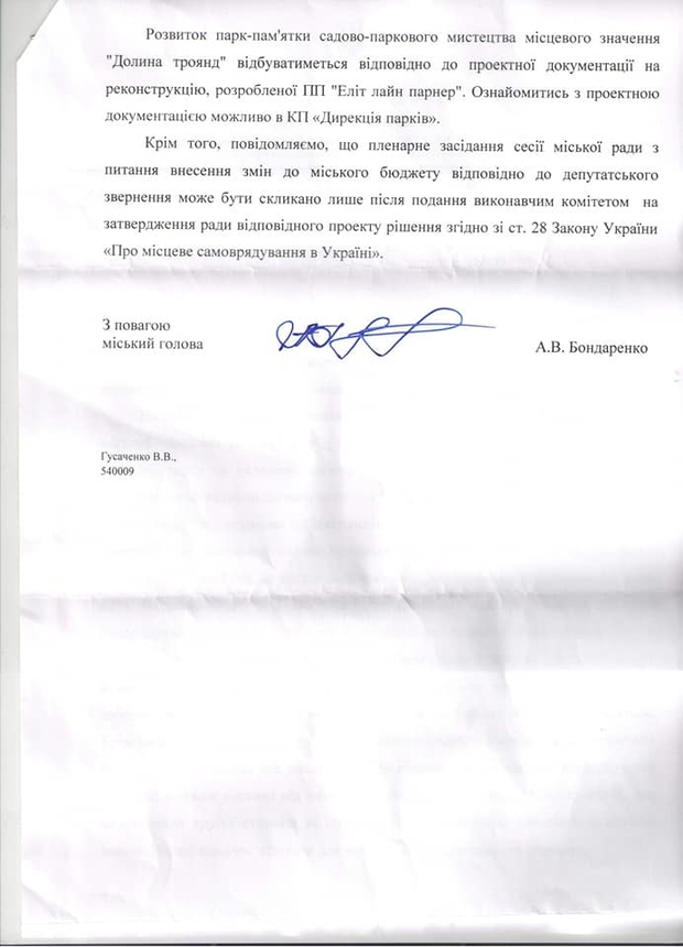 7149708223301176672499588935983938149548032n