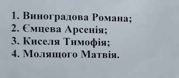 71327031_2232248953552144_5709044471723720704_n