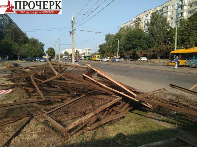 70075466_868056353580848_1141336581945163776_n