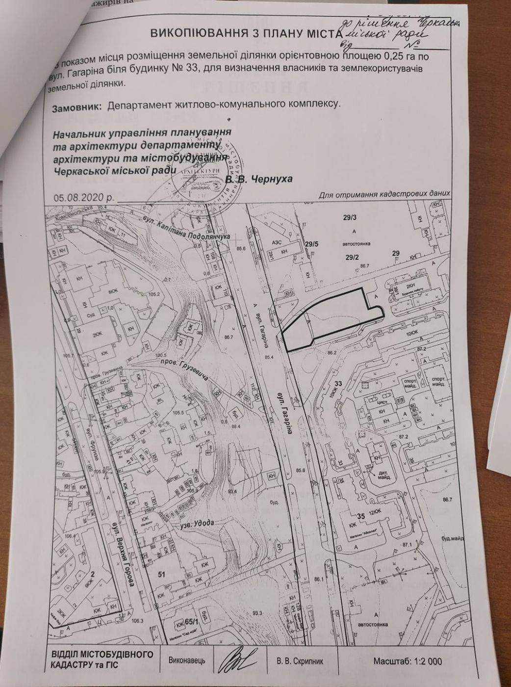 120036942_3912260788787343_3996737754027629320_o