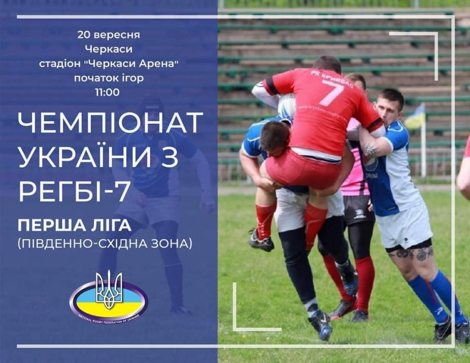 119917589_1630717237090161_5650356826344011511_o