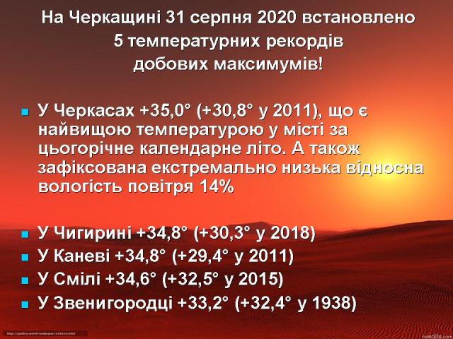 118718540_3248679878559944_2131288164484487416_n