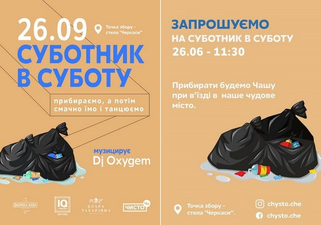 120006670_710661276189245_1651552650997859822_n