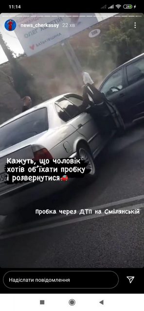 f79c5d50-a7ce-4706-85e7-00c69e71d358-473x1024