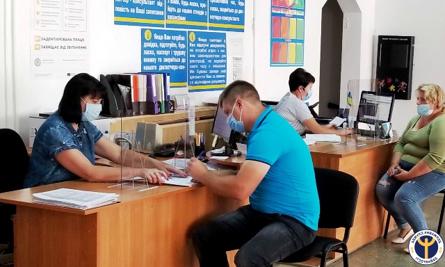 За час фото