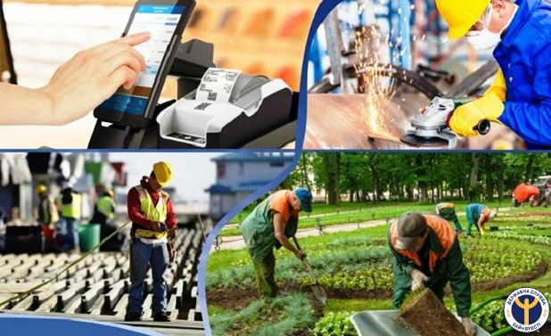 З початку фото