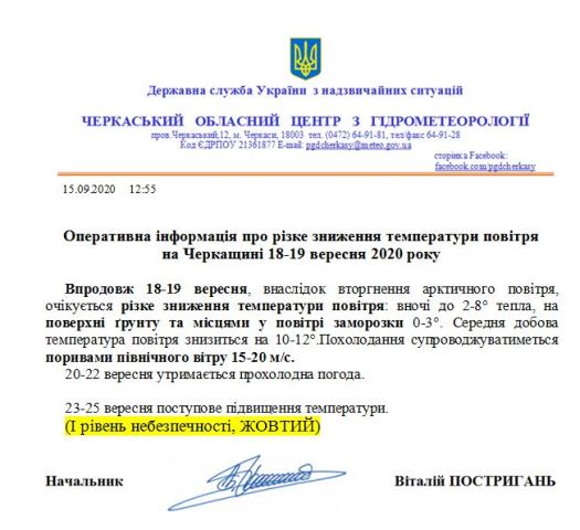 119623969_3291909684236963_8459857347685188515_n