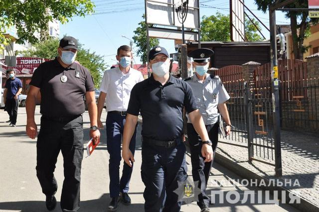 WhatsApp Image 2020-09-02 at 13.30.26