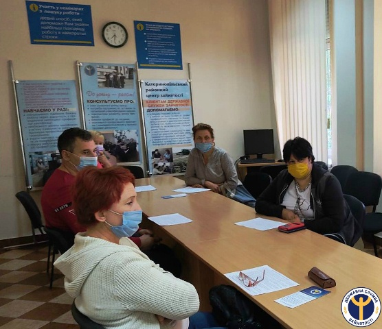 Катеринопільчан фото 1