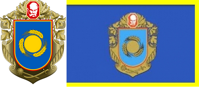 1354955137_www.oblrada.ck.ua