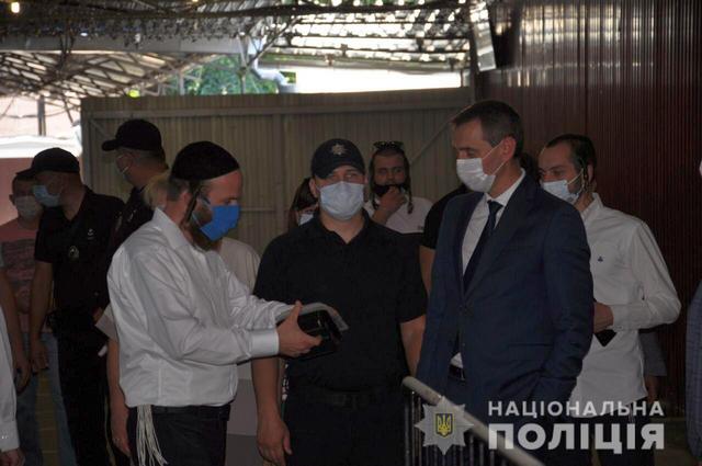 WhatsApp Image 2020-09-02 at 13.29.43