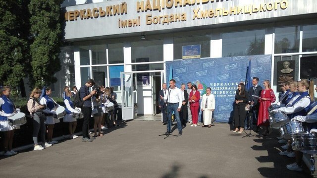 зображення_viber_2020-09-10_19-22-37