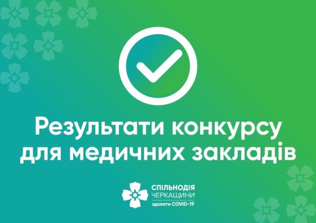 119161346_177467297229421_621471290923523414_n