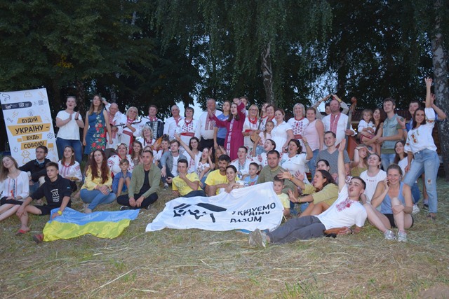 день незалежності