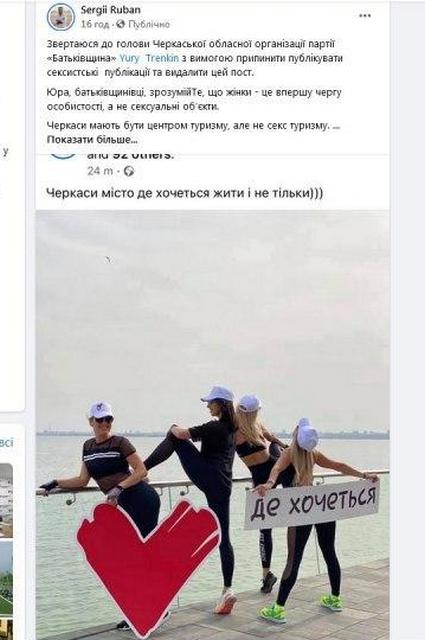 photo_2020-09-25_09-45-30