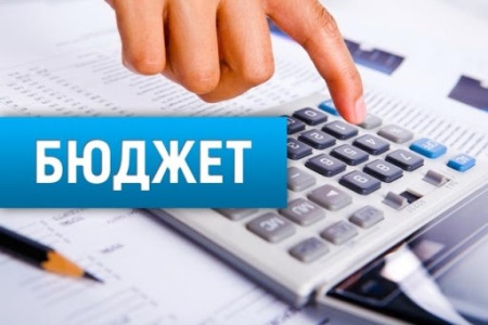 Платники Черкащини за вісім місяців сплатили майже 8,9 млрд грн податків до  бюджетів усіх рівнів — ПРОЧЕРК.інфо