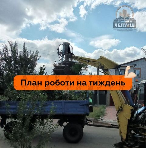 240486246_1314623842287211_625126897276650431_n