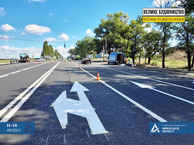 240986575_917767042159365_8565228348747153136_n