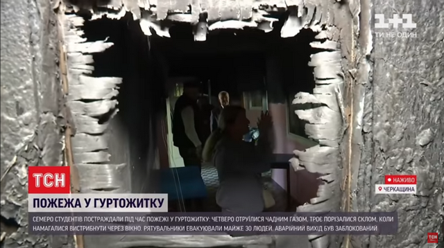 Безымянный