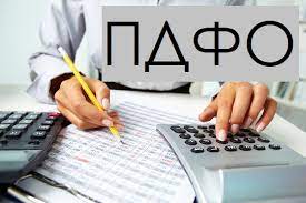Без назви