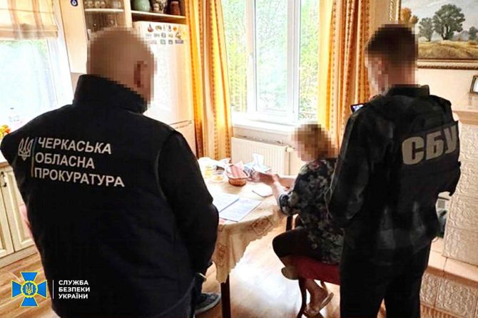 Без назви578