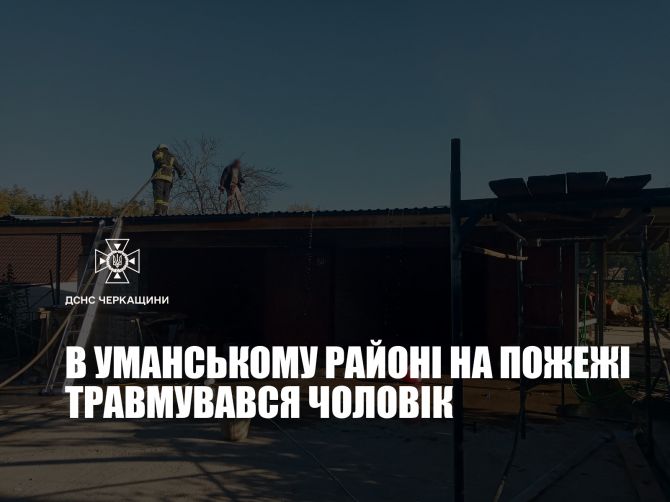 555168157_1220711530093552_7398117698698449582_n