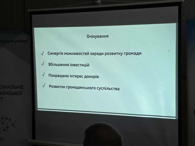 Без назви76474