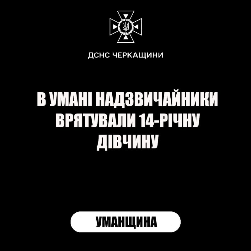 548097395_1210937591070946_6150693183286646981_n