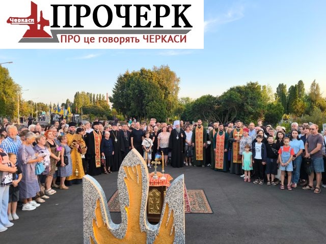 IMG_20250906_184454
