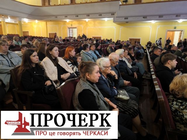 IMG_20250929_145810
