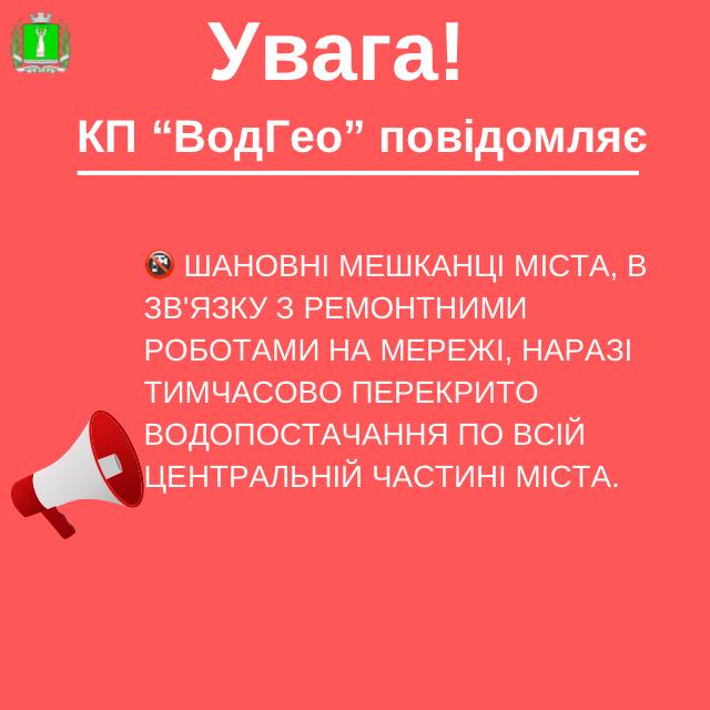 546317813_1716133042675561_7968976010346254932_n