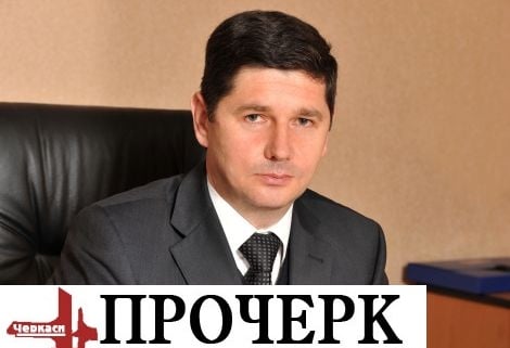 Без назви6