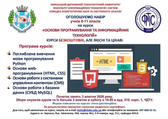 84b221c2e8fa3833bed78f29d5caf48b_XL