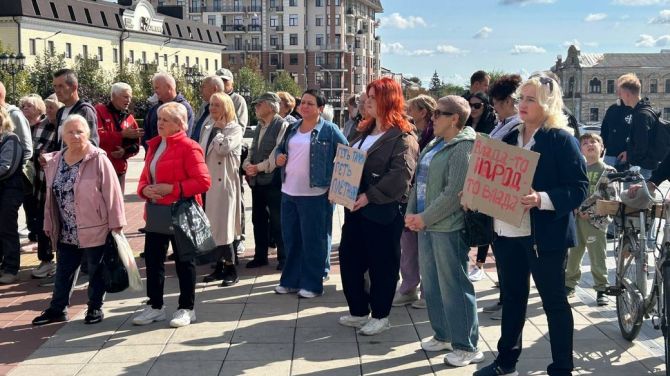 Акція протесту в Умані, 26 вересня 2026 року. Суспільне Черкаси/Людмила Трум