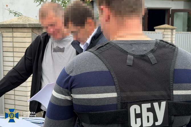 Без назви