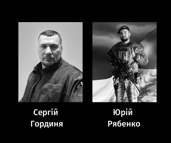 Фото: фейсбук Анатолія Бондаренка