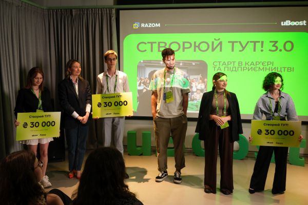 переможці