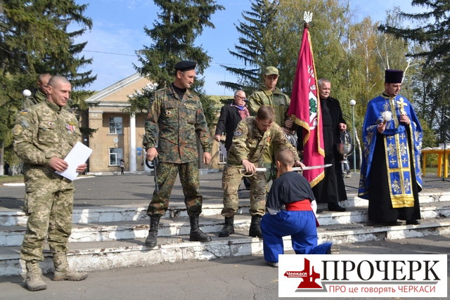 Червонослобідські діти поповнили лави Холодноярських джур