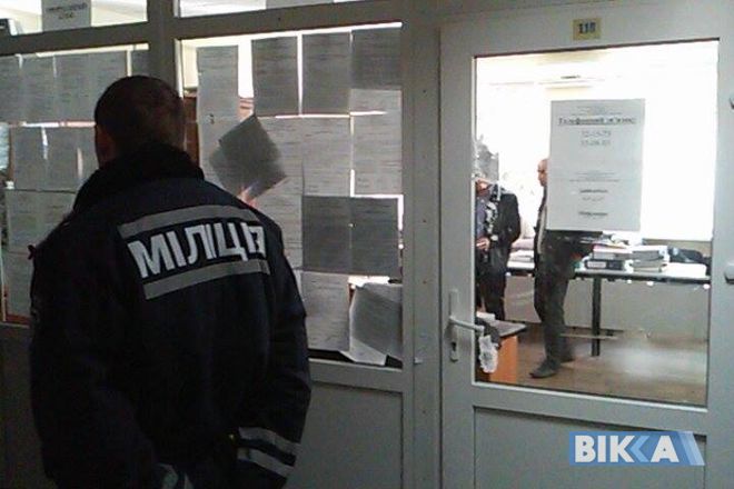 Фото Сергія Єфімова