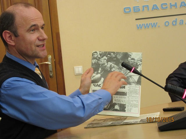 Андрій Домчук показує себе в журналі "Україна"