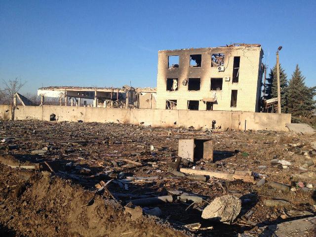 Фото з сайту ДСНС