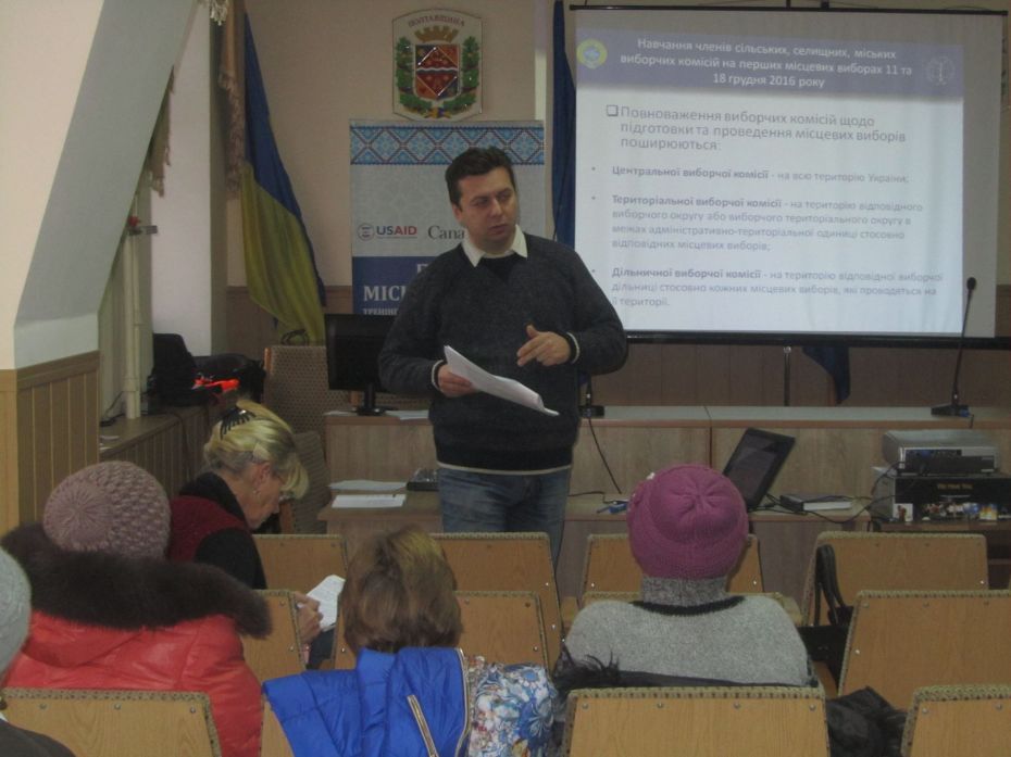 15025487_1226253677467331_1736376261198088063_o