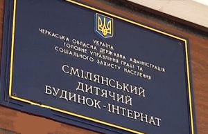 6167922c235cca237b27b56381e37ead